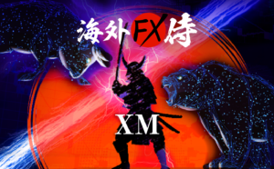 Exness vs XM口座タイプ